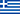 greek flag